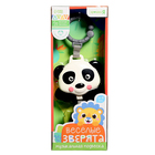 Музыкальная подвеска Крошка Я «Весёлые зверята: Панда», ручка для крепления, звуковые эффекты - Фото 8