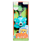Музыкальная подвеска Крошка Я «Весёлые зверята: Коала», ручка для крепления, звуковые эффекты - Фото 8