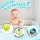 Игрушки для купания «Черепашка», набор 8 предметов - Фото 6