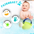 Игрушки для купания «Черепашка», набор 8 предметов - Фото 7