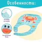 Нагрудник для кормления «Любимый малыш: Крабик», непромокаемый, голубой - Фото 3