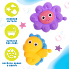 Резиновые игрушки для купания в ванной «Весёлые соединялки», набор 6 шт. - Фото 5