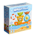 Игрушка для купания в ванной «Мишутка», с ковшиком - Фото 9