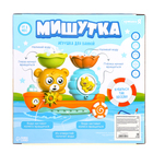 Игрушка для купания в ванной «Мишутка», с ковшиком - Фото 10