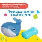 Набор игрушек для купания «Подводный мир», 11 предметов, МИКС - фото 4807539