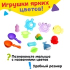 Набор игрушек для купания «Подводный мир», 11 предметов, МИКС - фото 4807541