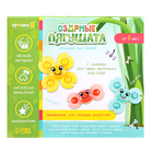 Крошка Я Игрушки для купания "Озорные лягушата" SL-06955 - фото 809607265