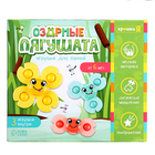 Крошка Я Игрушки для купания "Озорные лягушата" SL-06955 - фото 809607266