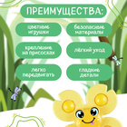 Крошка Я Игрушки для купания "Озорные лягушата" SL-06955 - фото 809607257