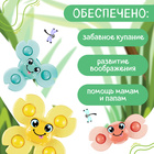 Крошка Я Игрушки для купания "Озорные лягушата" SL-06955 - фото 809607258