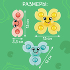 Крошка Я Игрушки для купания "Озорные лягушата" SL-06955 - фото 809607260