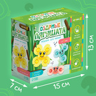Крошка Я Игрушки для купания "Озорные лягушата" SL-06955 - фото 809607261