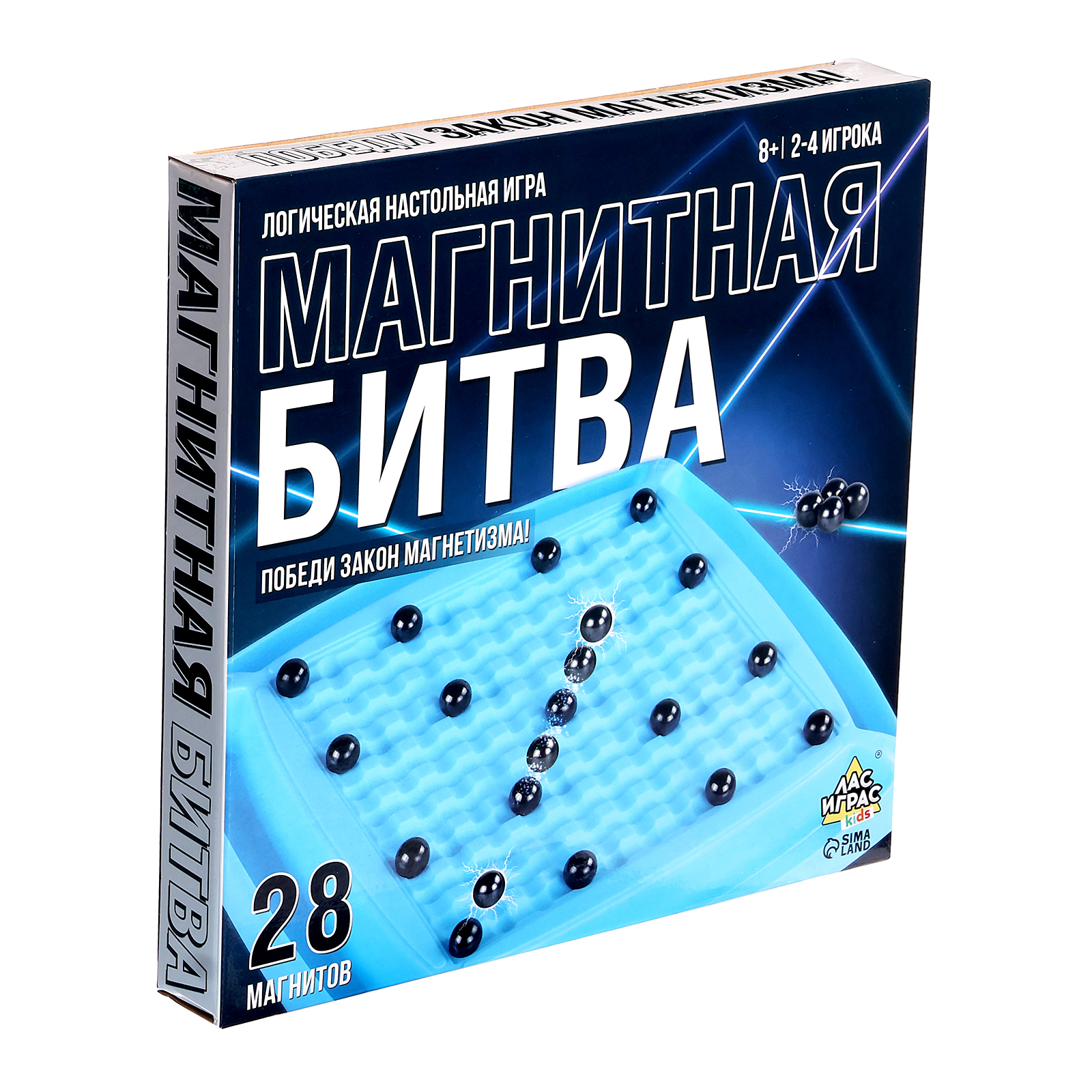 Настольная игра «Магнитная битва», 2-4 игрока, 8+, 28 шариков (10335158) -  Купить по цене от 643.00 руб. | Интернет магазин SIMA-LAND.RU