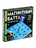 Настольная игра для детей и взрослых на логику «Магнитный бой», 2-4 игрока, 8+, 28 шариков 10335158 - фото 16233885