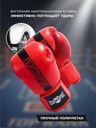 УЦЕНКА Перчатки боксёрские детские FIGHT EMPIRE, красные, размер 4 oz - Фото 3