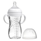 УЦЕНКА Бутылочка для кормления Ø50 ШГ 240 мл., стекло, белая - Фото 1