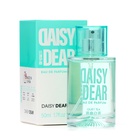 Туалетная вода унисекс Maiden Anna Y&T, 50 мл - Фото 3