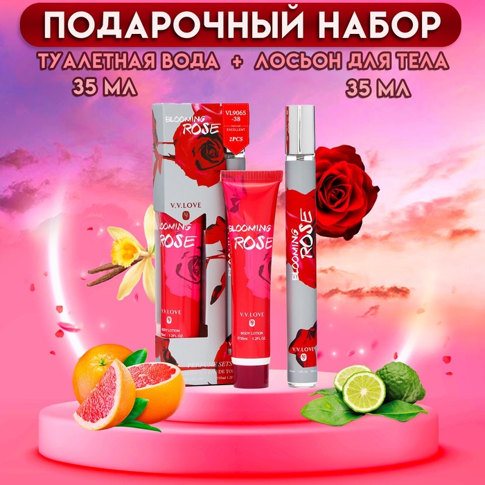 

Blooming Rose Туалетная вода, 35мл