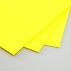 Набор жесткого фетра "Астра" (3 шт) жёлтый, 1 мм, 160 гр, 20х30 см - Фото 3