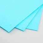 Набор жесткого фетра "Астра" (3 шт) голубой, 1 мм, 160 гр, 20х30 см - Фото 3