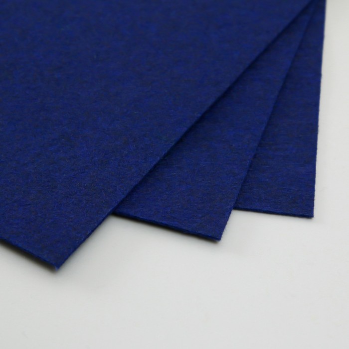 Набор жесткого фетра "Астра" (3 шт) тёмно-синий, 1 мм, 160 гр, 20х30 см