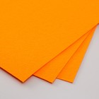 Набор жесткого фетра "Астра" (3 шт) ярко-оранжевый, 1 мм, 160 гр, 20х30 см - Фото 3