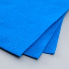 Набор мягкого фетра "Астра" (3 шт) синий, 3 мм, 400 гр. 20х30 см - Фото 3