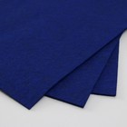Набор мягкого фетра "Астра" (3 шт) тёмно-синий, 3 мм, 400 гр. 20х30 см - Фото 3