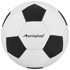 Мяч футбольный ONLYTOP, PVC, машинная сшивка, 32 панели, р. 3 - Фото 5