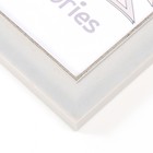 Фоторамка пластик 21х30 см, 356-731 - фото 23885411