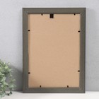 Фоторамка пластик 21х30 см, 356-731 - фото 23885412