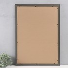 Фоторамка пластик 50х70 см, 356-731 - фото 23885424