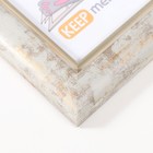 Фоторамка пластик 10х15 см , 079-424 - фото 23885432