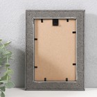 Фоторамка пластик 10х15 см , 079-424 - фото 23885433