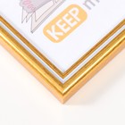 Фоторамка пластик 15х21 см , 227-122 - фото 24750993