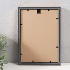 Фоторамка пластик 15х21 см , 227-122 - фото 24750994