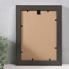 Фоторамка пластик 15х21 см , 805-266 - фото 23885496 Фоторамка пластик 15х21 см , 805-266 - фото 23885496