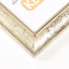 Фоторамка пластик 21х30 см , 079-172 - фото 23885510