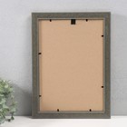 Фоторамка пластик 21х30 см , 079-172 - фото 23885511