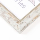 Фоторамка пластик 21х30 см , 079-424 - фото 23885513