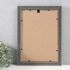 Фоторамка пластик 21х30 см , 079-424 - фото 23885514