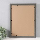 Фоторамка пластик 30х40 см , 079-424 - фото 23885556