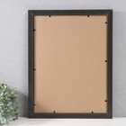 Фоторамка пластик 30х40 см , 112-1041 - фото 23885559