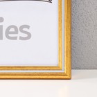 Фоторамка пластик 30х40 см , 227-122 - фото 24751020