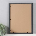 Фоторамка пластик 30х40 см , 284-183 - фото 23885574