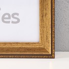 Фоторамка пластик 30х40 см , 805-422 - фото 23885582