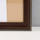 Фоторамка пластик 40х50 см , 284-183 10334897