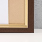 Фоторамка пластик 40х50 см , 805-171 - фото 24751050