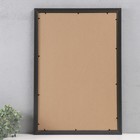 Фоторамка пластик 40х60 см , 805-171 - фото 23885661