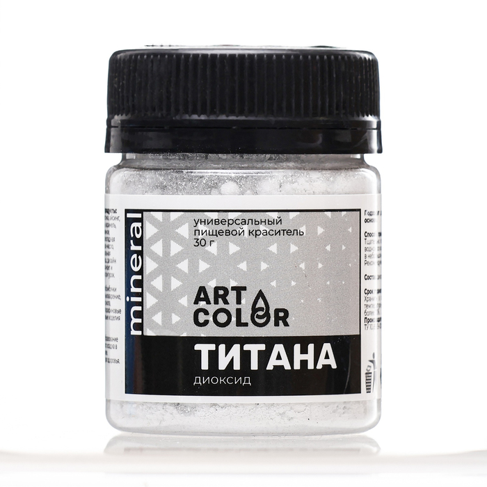 

Диоксид титана, 30 г
